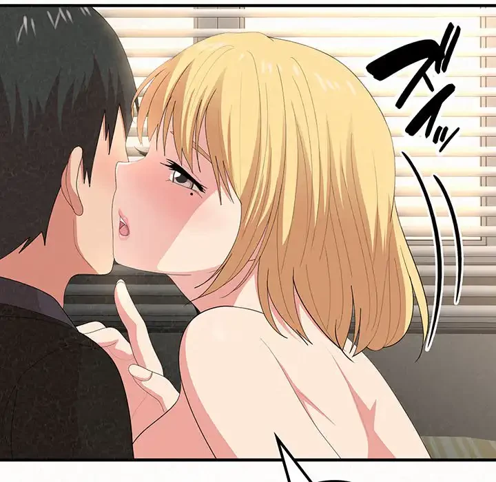 ミルクテラピー 第11話 - 120