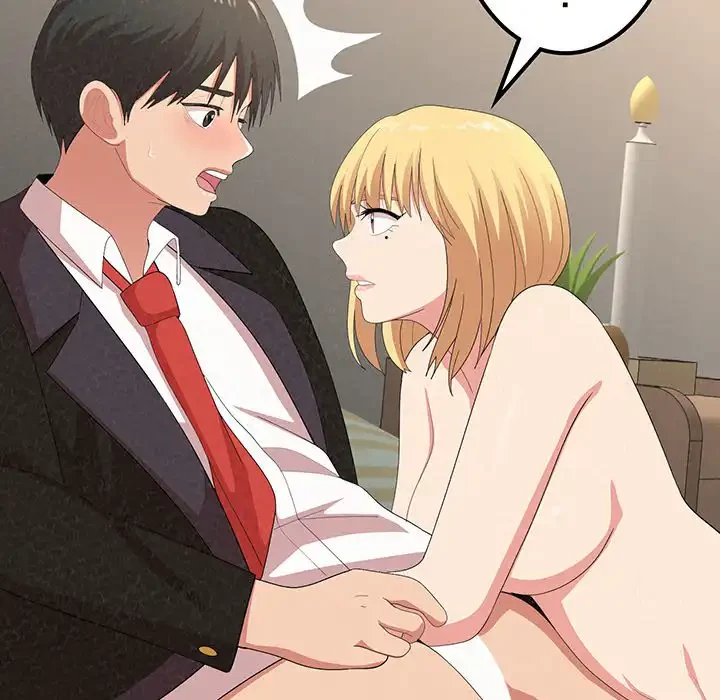 ミルクテラピー 第11話 - 149