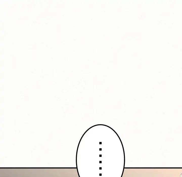 ミルクテラピー 第11話 - 154