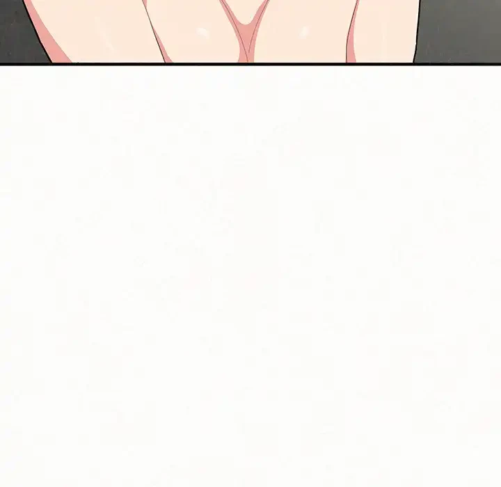 ミルクテラピー 第11話 - 164