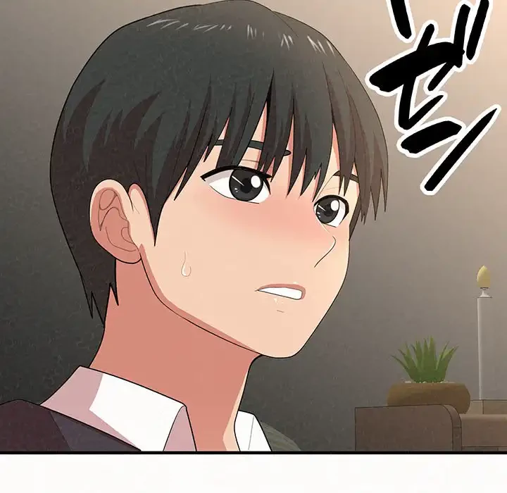 ミルクテラピー 第11話 - 172