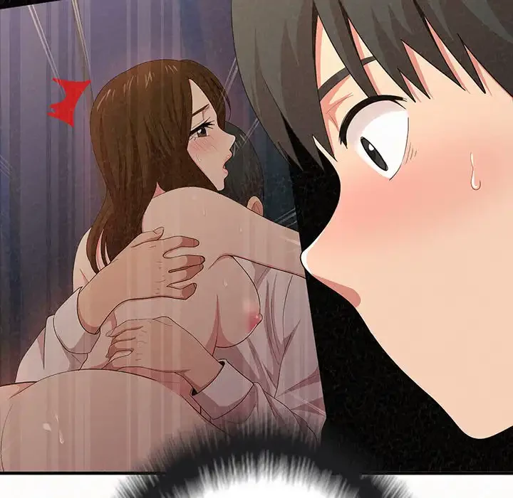 ミルクテラピー 第11話 - 180