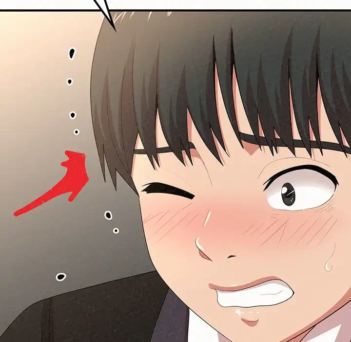 ミルクテラピー 第11話 - 190