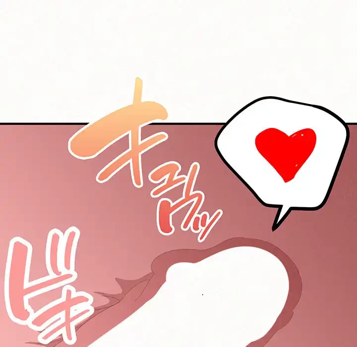 ミルクテラピー 第12話 - 25