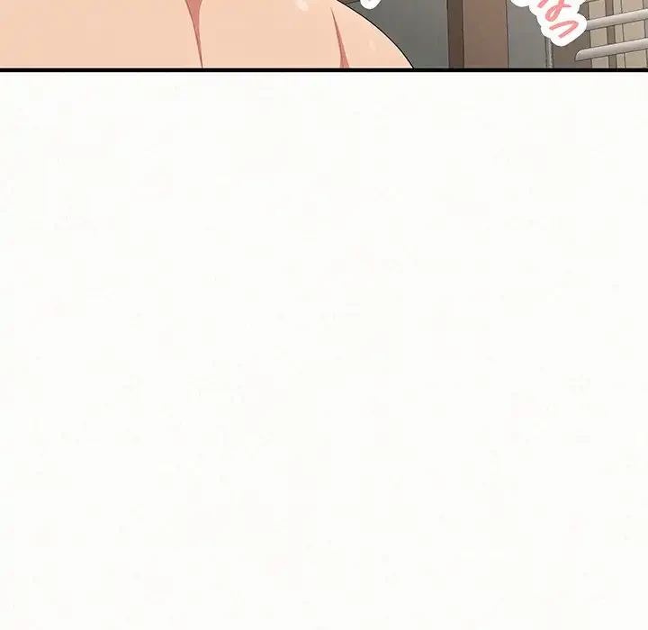 ミルクテラピー 第12話 - 29