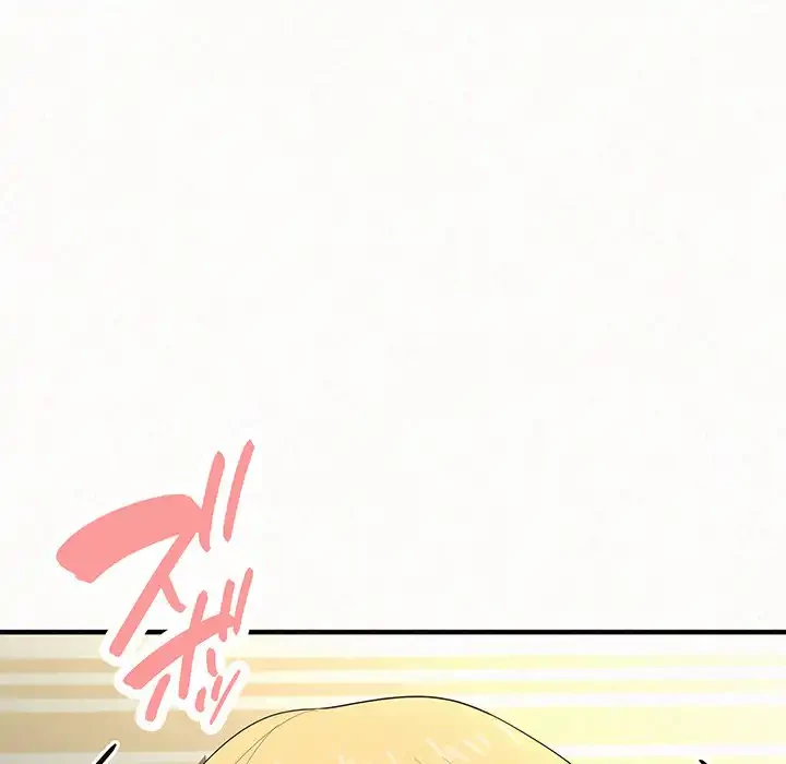 ミルクテラピー 第12話 - 46