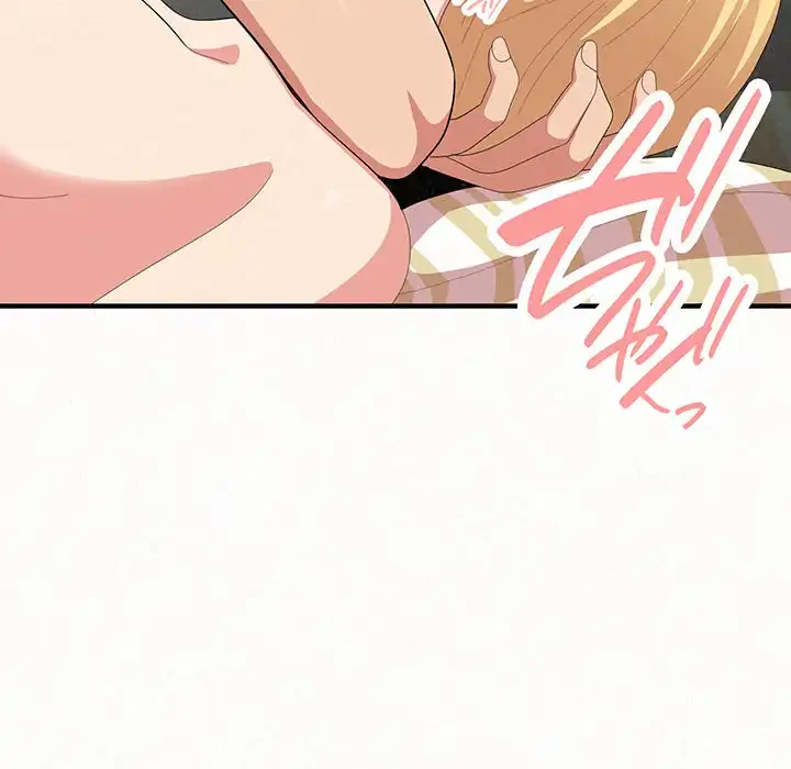 ミルクテラピー 第12話 - 59