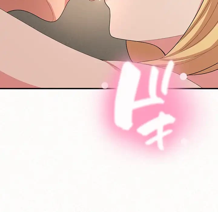 ミルクテラピー 第12話 - 70