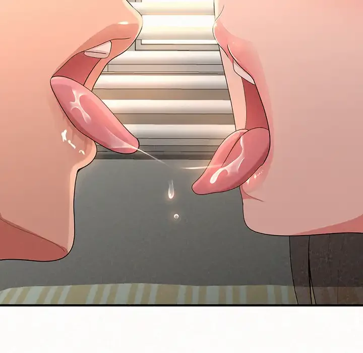 ミルクテラピー 第12話 - 80