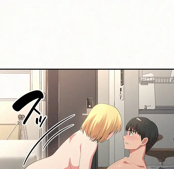 ミルクテラピー 第12話 - 82