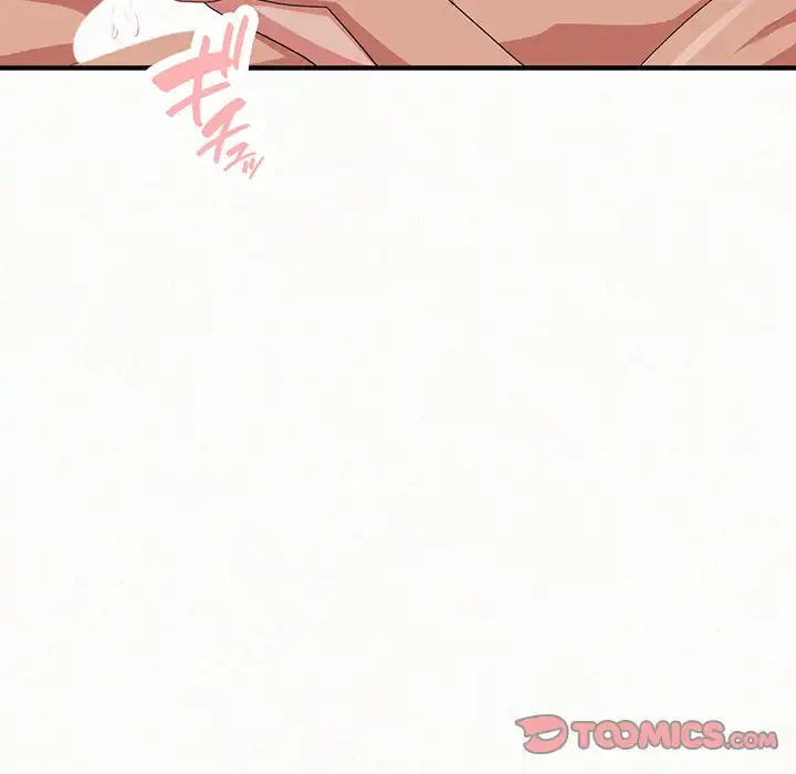 ミルクテラピー 第12話 - 85