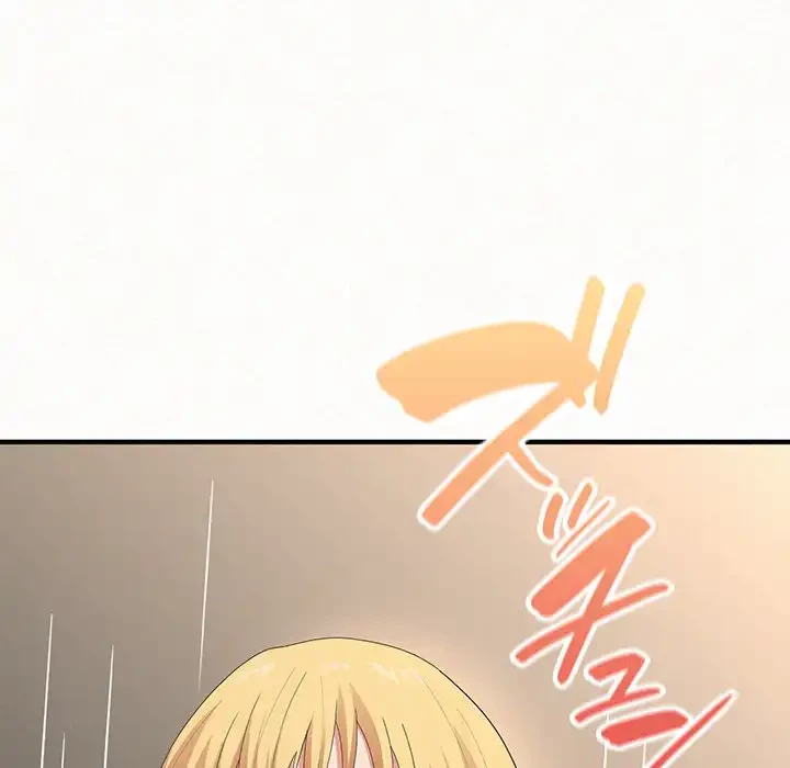 ミルクテラピー 第12話 - 88