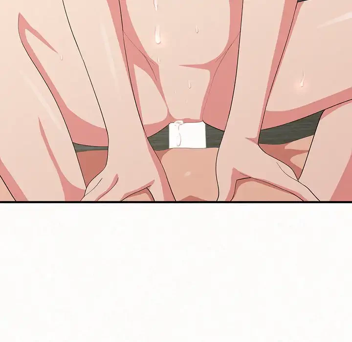 ミルクテラピー 第12話 - 97