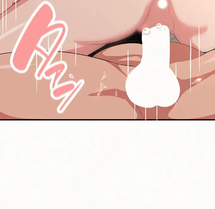 ミルクテラピー 第12話 - 100