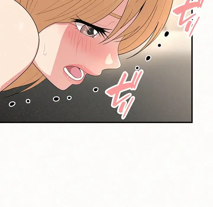 ミルクテラピー 第12話 - 103