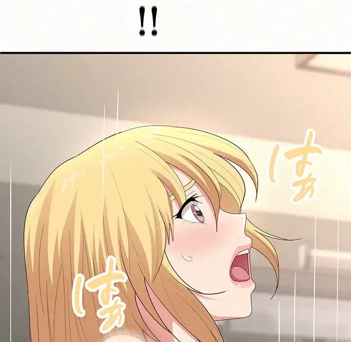 ミルクテラピー 第12話 - 108