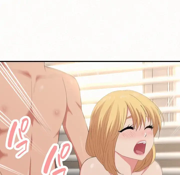 ミルクテラピー 第12話 - 115