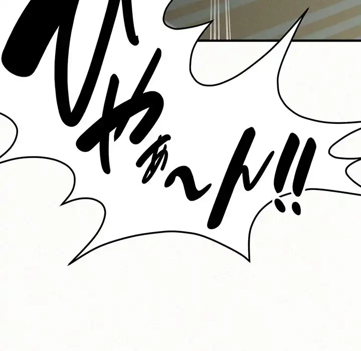 ミルクテラピー 第12話 - 117