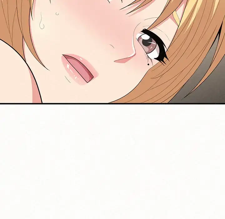 ミルクテラピー 第12話 - 125