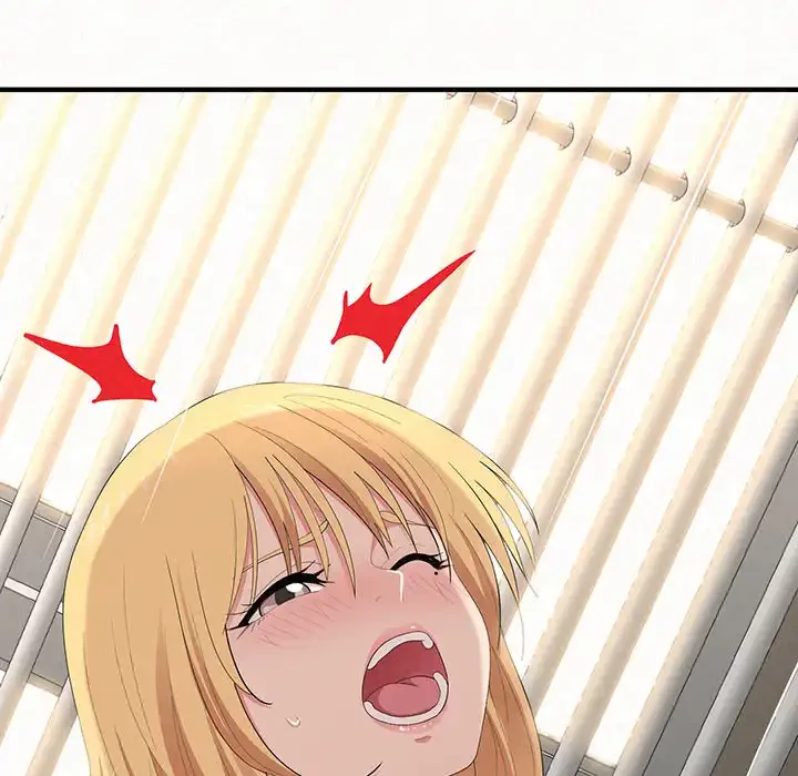 ミルクテラピー 第12話 - 134