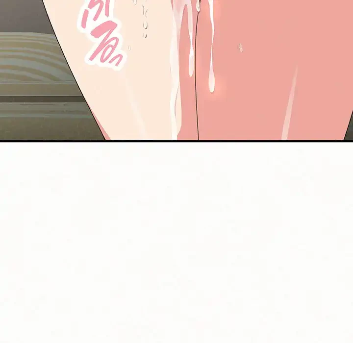 ミルクテラピー 第12話 - 154