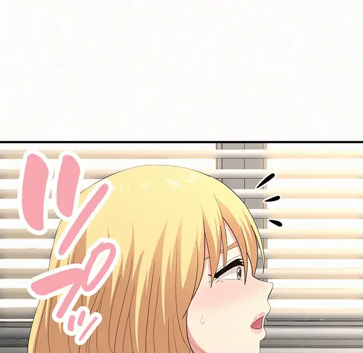 ミルクテラピー 第12話 - 173