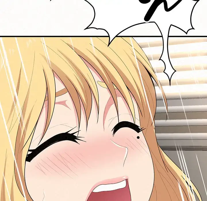 ミルクテラピー 第12話 - 204