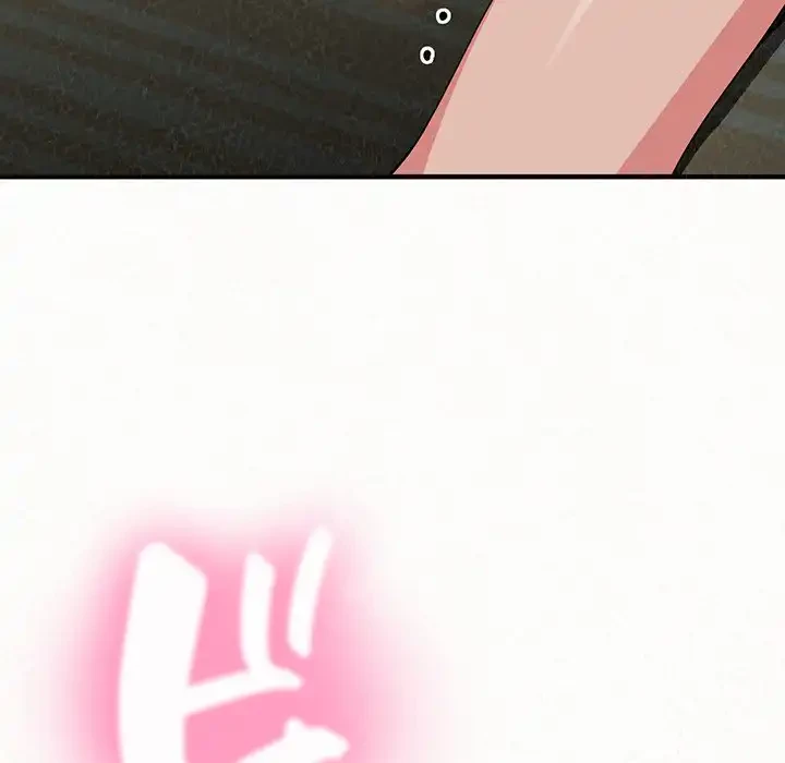 ミルクテラピー 第12話 - 212