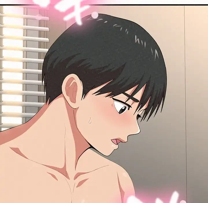 ミルクテラピー 第12話 - 213