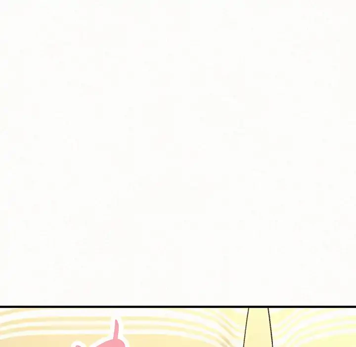 ミルクテラピー 第12話 - 225