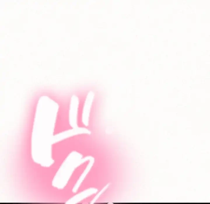 ミルクテラピー 第12話 - 230