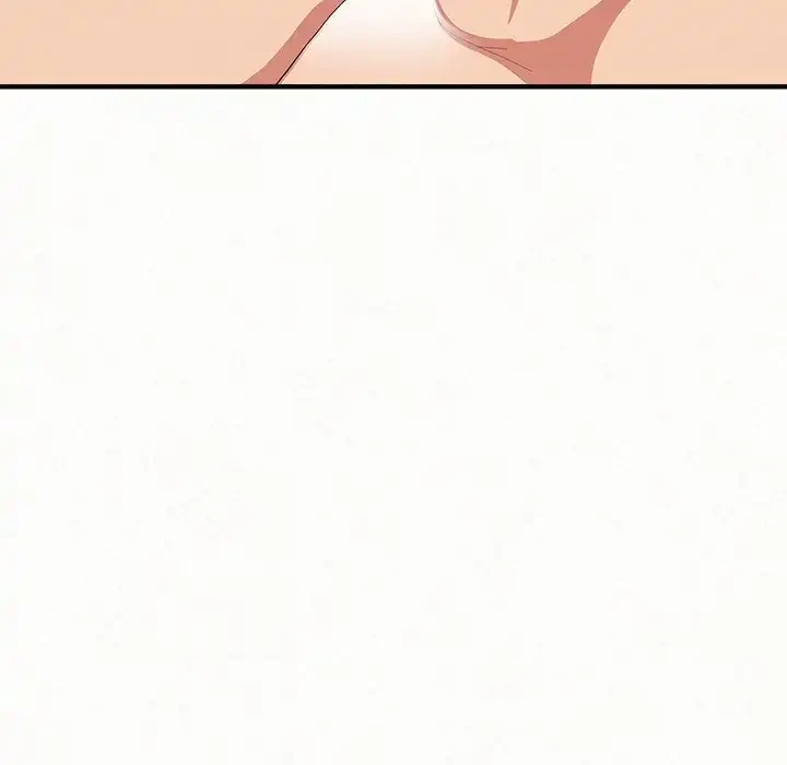 ミルクテラピー 第12話 - 234