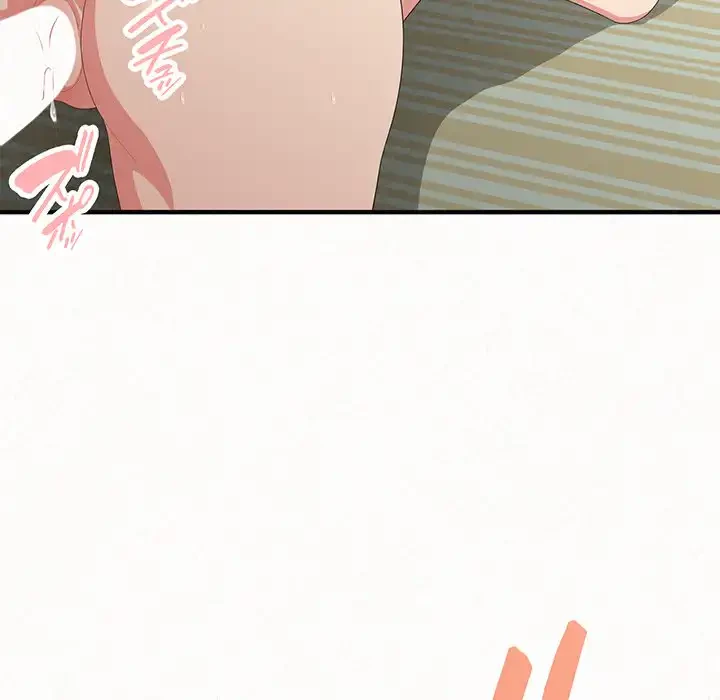 ミルクテラピー 第13話 - 30