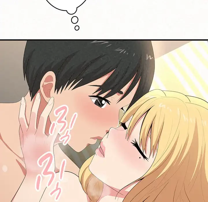 ミルクテラピー 第13話 - 36