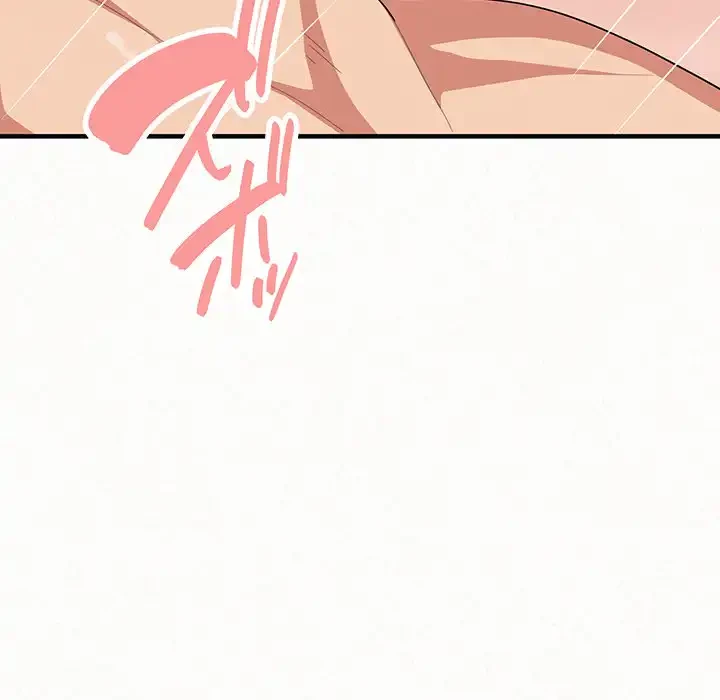 ミルクテラピー 第13話 - 80