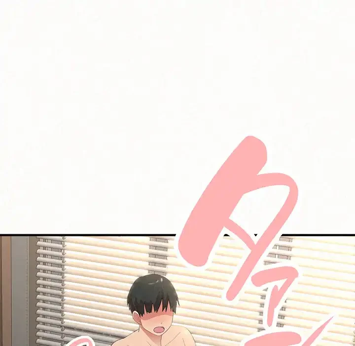 ミルクテラピー 第13話 - 94