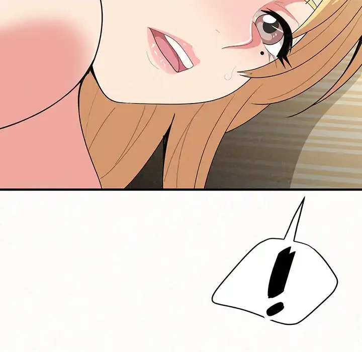 ミルクテラピー 第13話 - 102