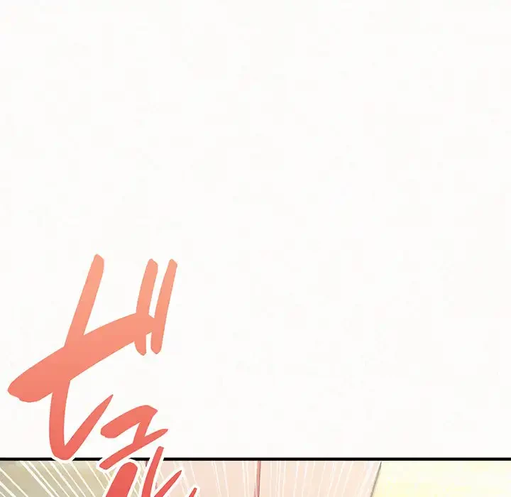 ミルクテラピー 第13話 - 115