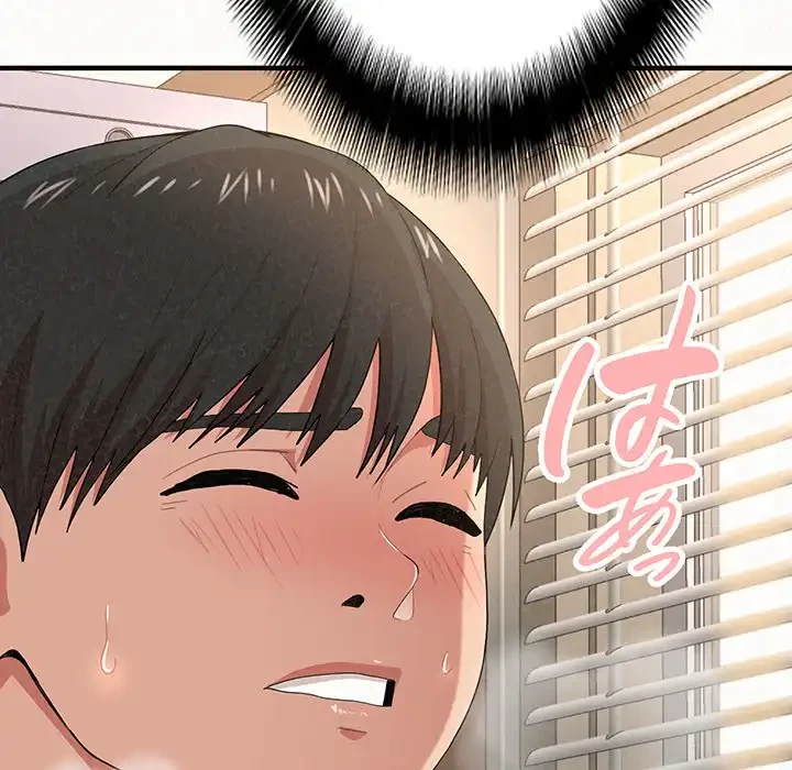 ミルクテラピー 第13話 - 125