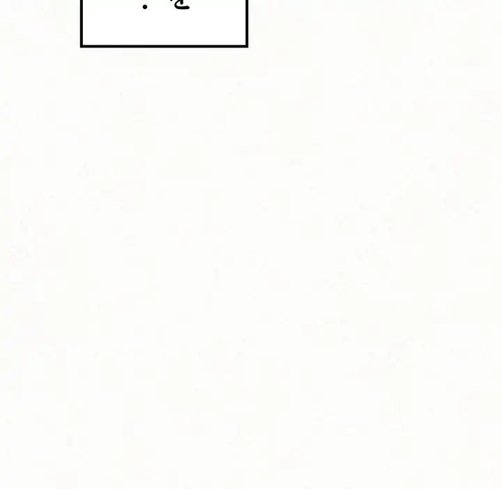 ミルクテラピー 第13話 - 141