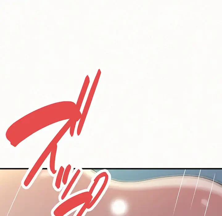 ミルクテラピー 第13話 - 142