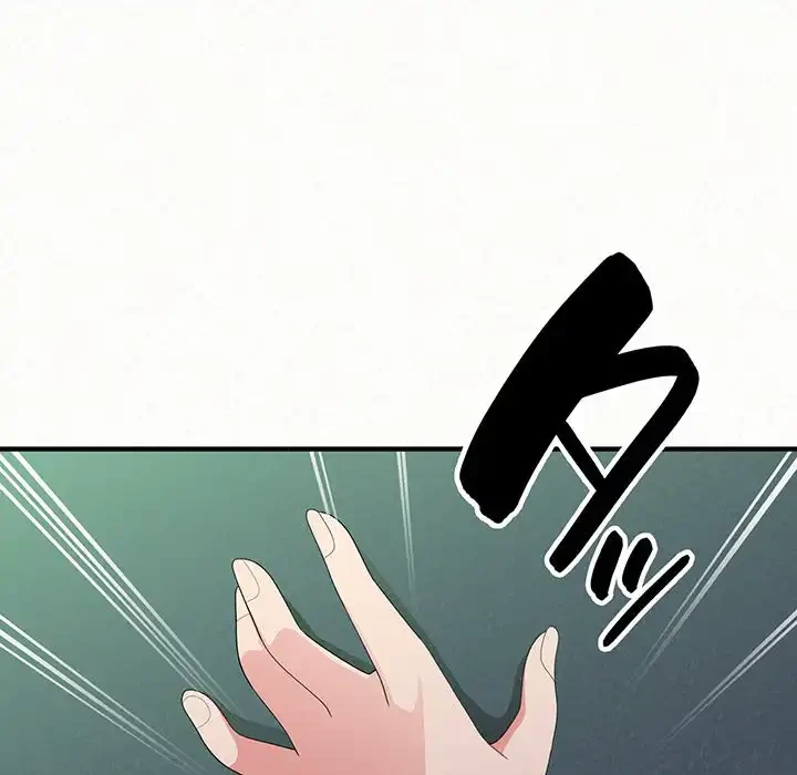 ミルクテラピー 第13話 - 168