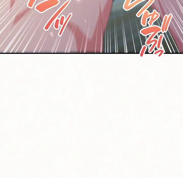 ミルクテラピー 第13話 - 179