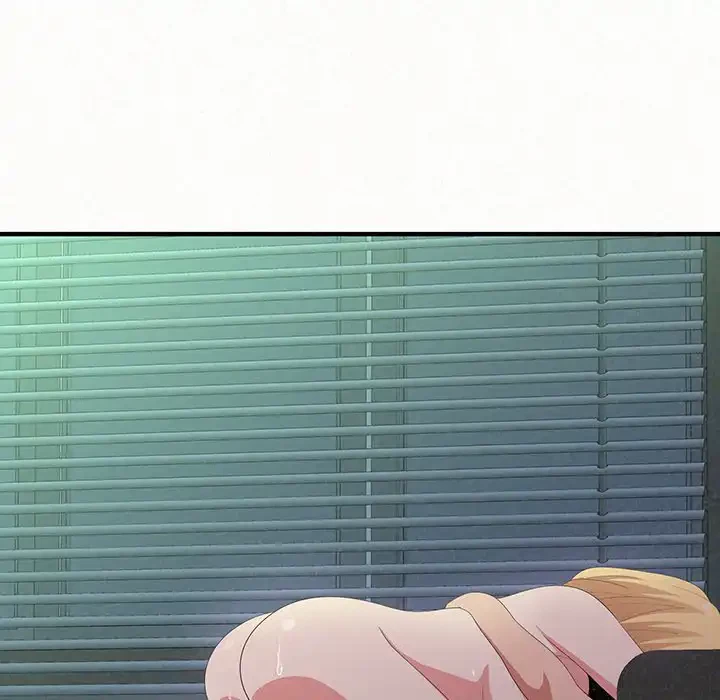 ミルクテラピー 第13話 - 190