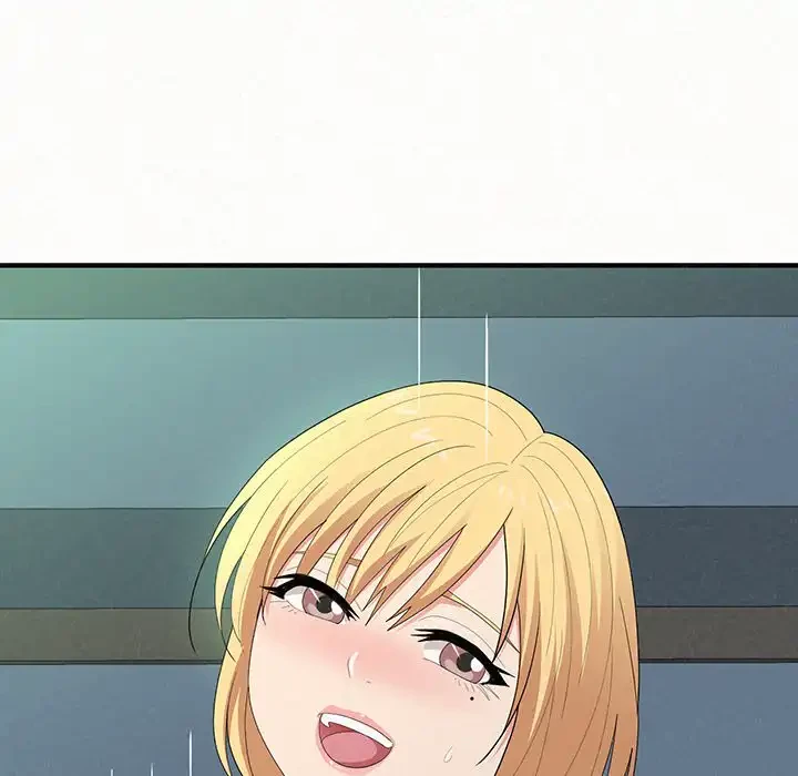 ミルクテラピー 第13話 - 198