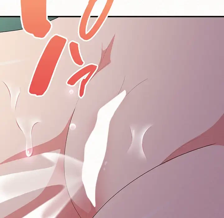 ミルクテラピー 第13話 - 215