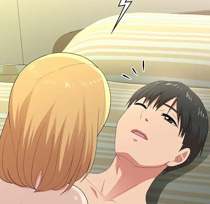 ミルクテラピー 第13話 - 233