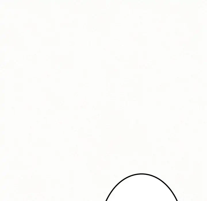 ミルクテラピー 第13話 - 240