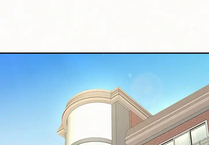 ミルクテラピー 第14話 - 1