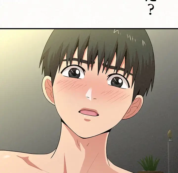 ミルクテラピー 第14話 - 15